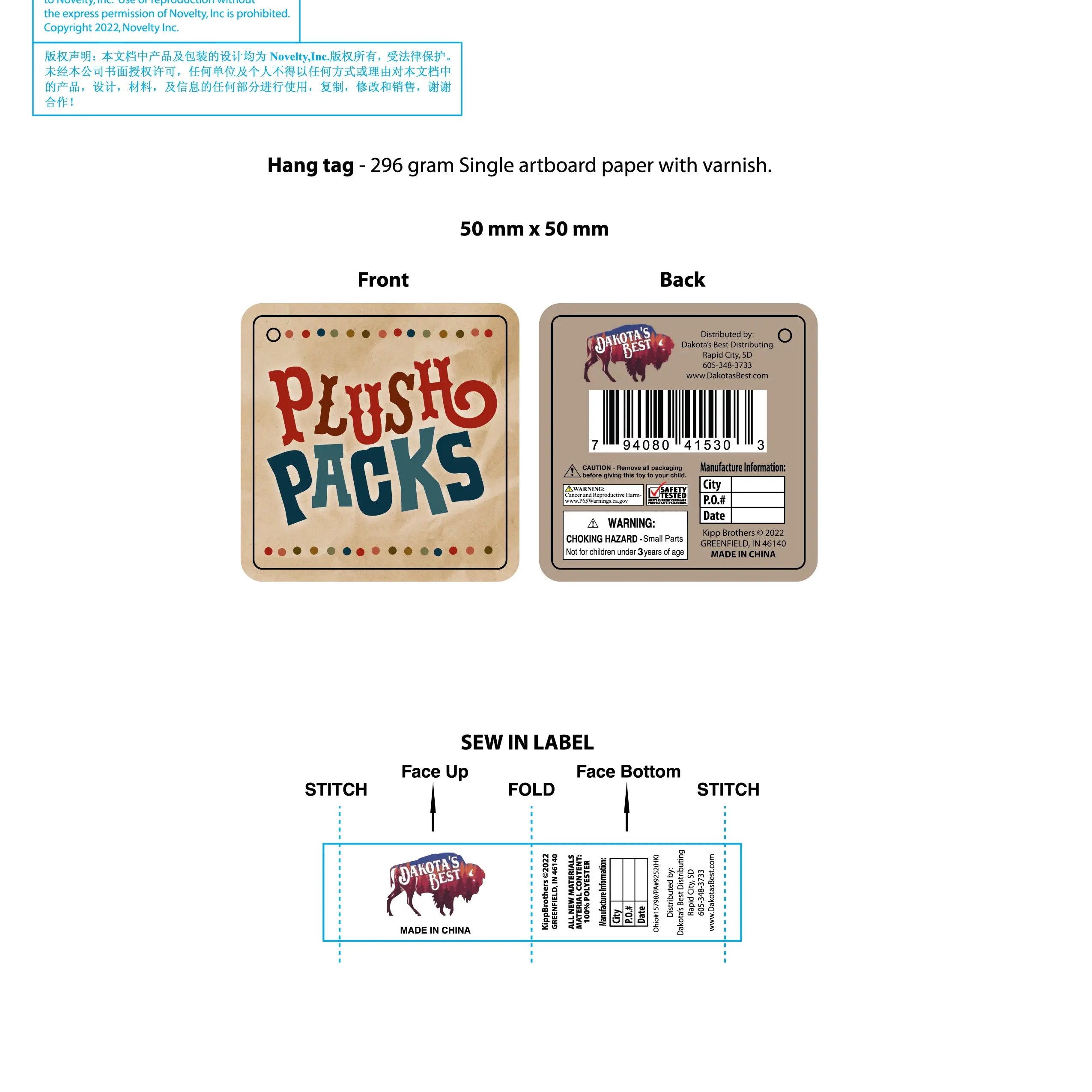 Plush Pack Critter Backpacks - 8 Pieces Per Pack 41530 NOVELTY INC