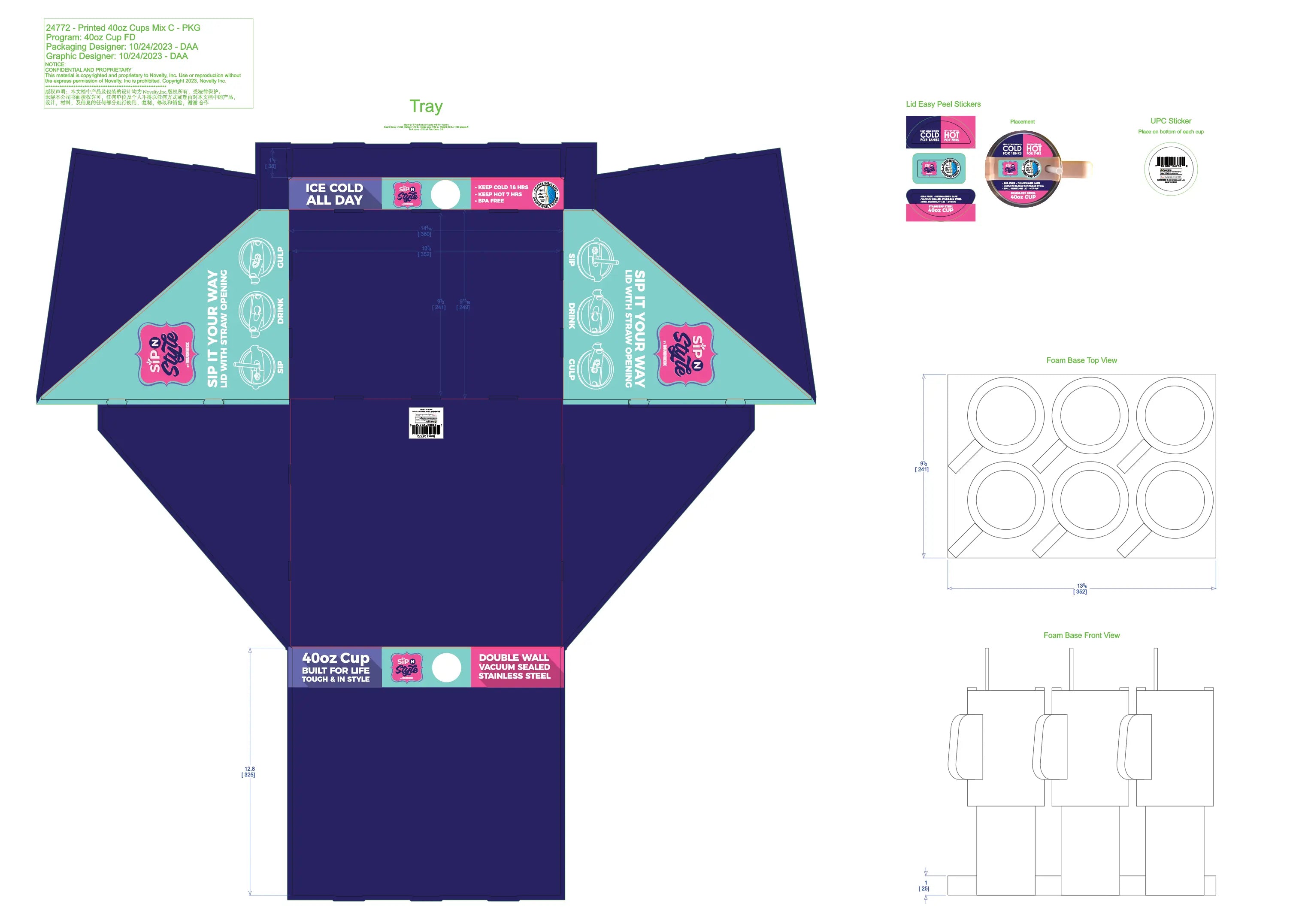 40oz Insulated Stainless-Steel Printed Cup Mix C - 6 Pieces Per Retail Ready Display 24772 NOVELTY INC