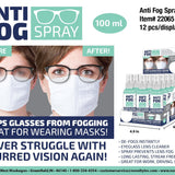 Anti Fog Spray 24 Pieces Per Retail Ready Display 22065