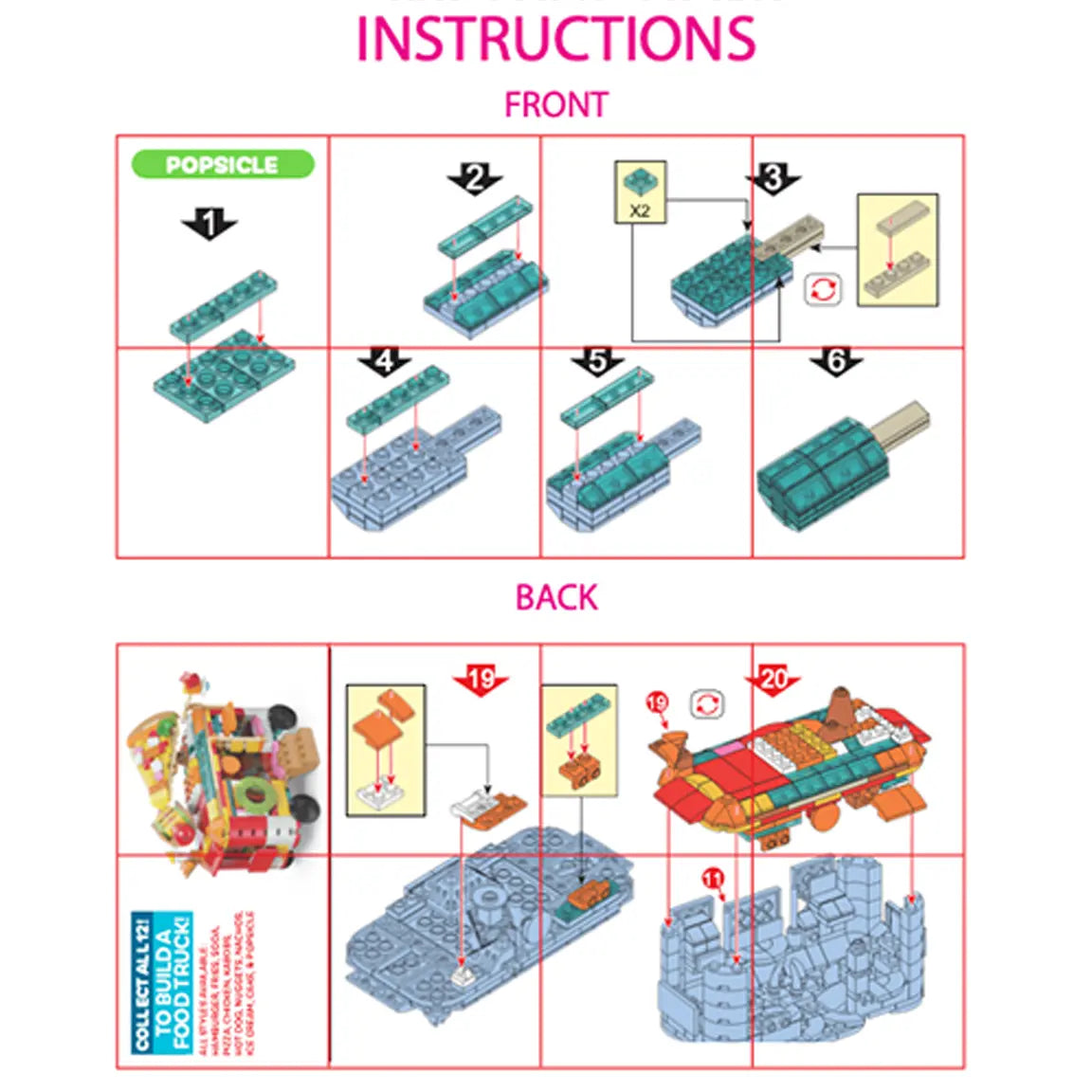 Micro Block Fast Food Set - 12 Pieces Per Retail Ready Display 24705 KIPP BROTHERS