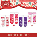Valentine's Day Glass and Gift Assortment Floor Display - 57 Pieces Per Retail Ready Display 88573 KIPP BROTHERS