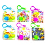 Aqua Ring Water Toss Game Keychain - 12 Pieces Per Retail Ready Display 26310 KIPP BROTHERS