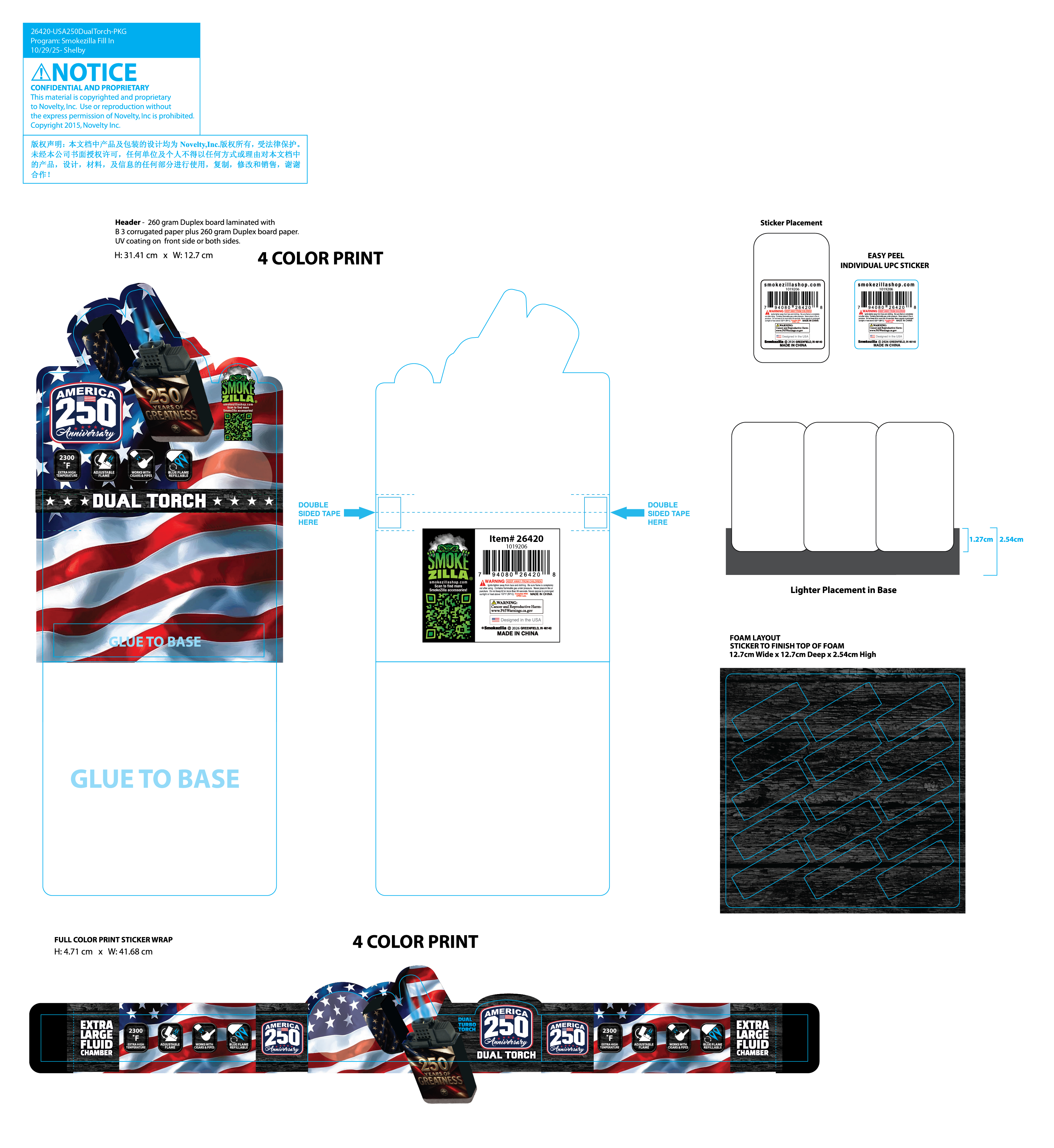 Patriotic USA 250 Dual Torch Lighter - 15 Pieces Per Retail Ready Display 26420 SMOKEZILLA