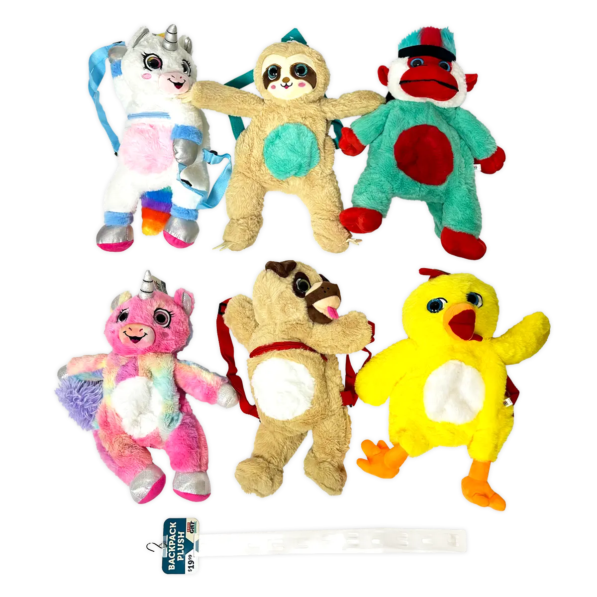 Hug 'N Sip Cup Plush Assortment Floor Display - 38 Pieces Per Retail Ready Display 88567 KIPP BROTHERS