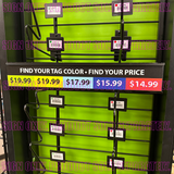 Merchandising Fixture - Sungear Retail Pricing Strip ONLY 980470
