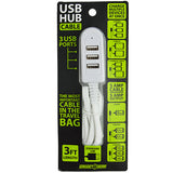 Charging Hub USB 3 Port USB 5 Amp - 6 Pieces Per Retail Ready Display 22084