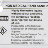 Mother's Day Hand Sanitizer Key Chain - 12 Pieces Per Retail Ready Display 22108
