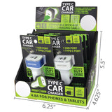 Car Charger Dual Port USB / USB-C 2.4 Amp - 6 Pieces Per Retail Ready Display 24491
