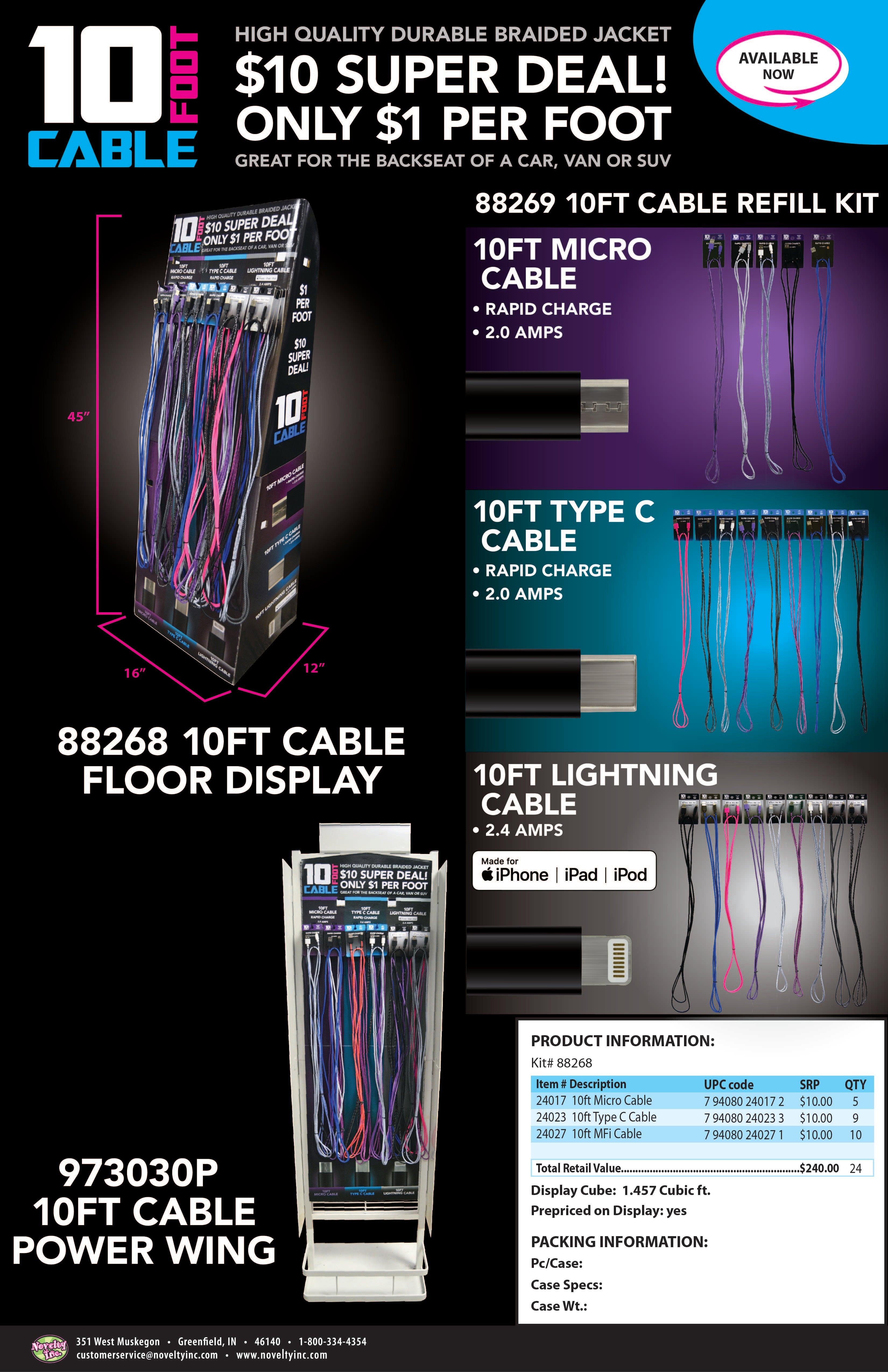 10 Foot Cable Floor Display