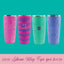 ITEM NUMBER 088310 MOTHER'S DAY FLOOR DISPLAY 46 PIECES PER DISPLAY