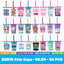 ITEM NUMBER 088364 KIDS CUP PLUSH FLOOR DISPLAY KIT 36 PIECES PER DISPLAY