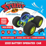 Holiday Gift Shop Assortment Floor Display - 45 Pieces Per Retail Ready Display 88413 NOVELTY INC