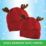 Holiday Gift Shop Assortment Floor Display - 45 Pieces Per Retail Ready Display 88413 NOVELTY INC