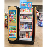 Merchandising Fixture - Corrugated So Much Fun Toy Bin Floor Display ONLY 975280